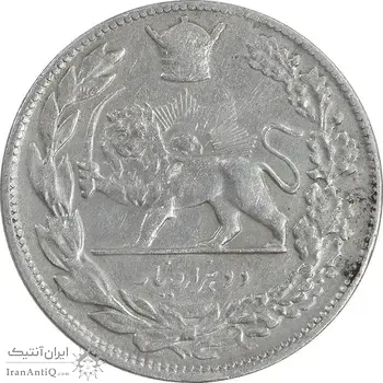 سکه 2000 دینار 1308 تصویری - EF45 - رضا شاه