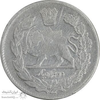 سکه 2000 دینار 1323 تصویری - VF25 - مظفرالدین شاه