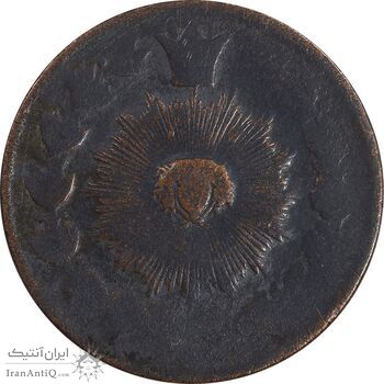 سکه 100 دینار تاریخ نامشخص - F - ناصرالدین شاه