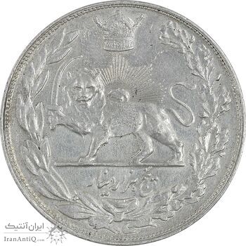 سکه 5000 دینار 1307 تصویری - برآمدگی اضافه روی مبلغ - EF45 - رضا شاه