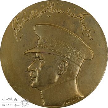 مدال صدمین سالگرد زادروز رضاشاه 2536 - با جعبه فابریک - EF - محمد رضا شاه