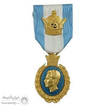 نشان بیست و پنجمین سال سلطنت - با جعبه فابریک - UNC - محمد رضا شاه
