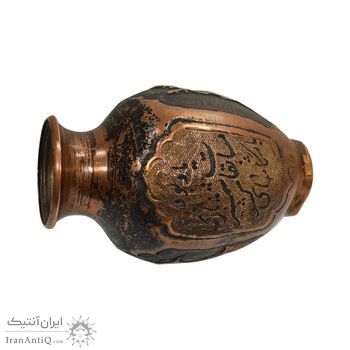 جام یادبود مسابقات شمشیربازی باشگاه های کشور - محمد رضا شاه