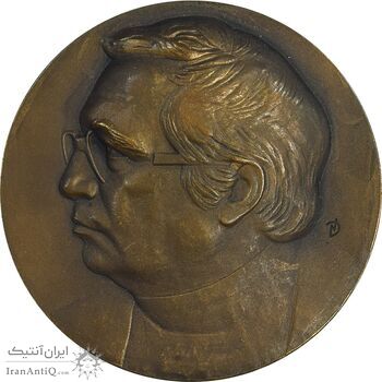 مدال یادبود گارا گارایف - AU50 - روسیه