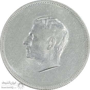 مدال یادبود نقره منشور کوروش بزرگ 1350 - UNC - محمد رضا شاه