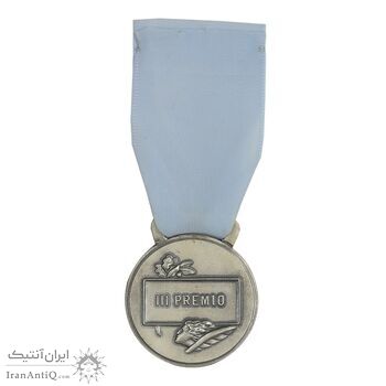 مدال پاداش پزشکی برای نفر سوم - با کاور فابریک - UNC - ایتالیا