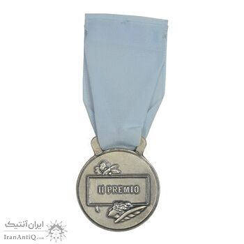 مدال پاداش پزشکی برای نفر دوم - با کاور فابریک - UNC - ایتالیا