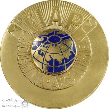 مدال درجه 1 فیاپ باشگاه دانش عکاسی و نور لومن - با جعبه فابریک - UNC - فرانسه