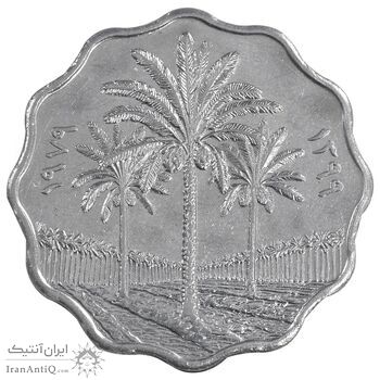 سکه 10 فلس 1979 جمهوری - AU55 - عراق