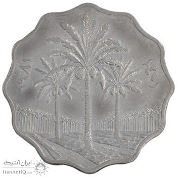 سکه 10 فلس 1981 جمهوری - AU55 - عراق