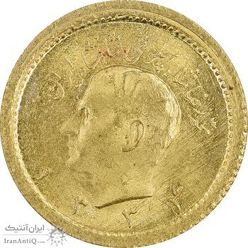 سکه طلا ربع پهلوی 1334 - MS64 - محمد رضا شاه