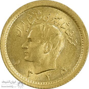 سکه طلا ربع پهلوی 1335 - MS63 - محمد رضا شاه
