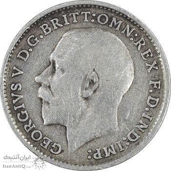 سکه 3 پنس 1913 جرج پنجم - EF40 - انگلستان