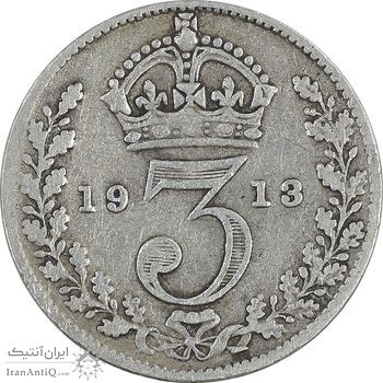 سکه 3 پنس 1913 جرج پنجم - EF40 - انگلستان