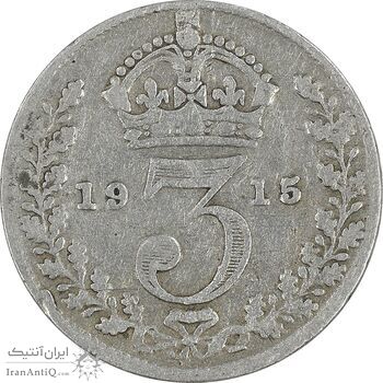 سکه 3 پنس 1915 جرج پنجم - EF40 - انگلستان