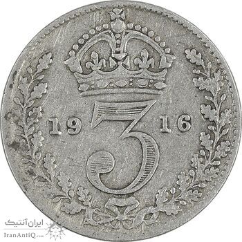 سکه 3 پنس 1916 جرج پنجم - EF40 - انگلستان