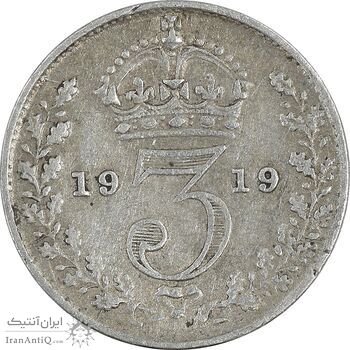 سکه 3 پنس 1919 جرج پنجم - EF45 - انگلستان
