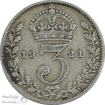 سکه 3 پنس 1921 جرج پنجم - EF40 - انگلستان