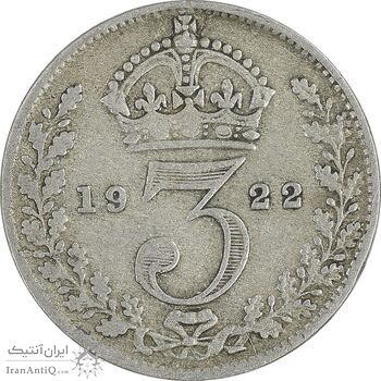 سکه 3 پنس 1922 جرج پنجم - VF35 - انگلستان