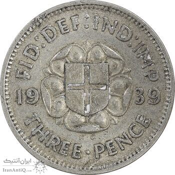سکه 3 پنس 1939 جرج ششم - EF45 - انگلستان