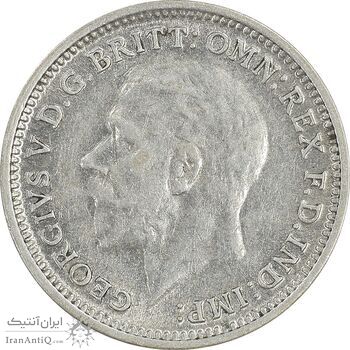 سکه 3 پنس 1932 جرج پنجم - AU55 - انگلستان
