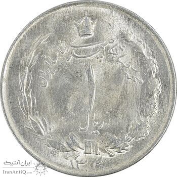 سکه 1 ریال 1330 نقره - MS64 - محمد رضا شاه