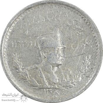 سکه 500 دینار 1308 تصویری - EF45 - رضا شاه