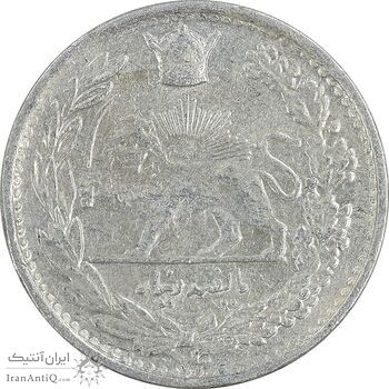 سکه 500 دینار 1308 تصویری - EF45 - رضا شاه