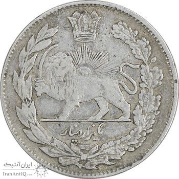 سکه 1000 دینار 1331 تصویری - EF45 - احمد شاه