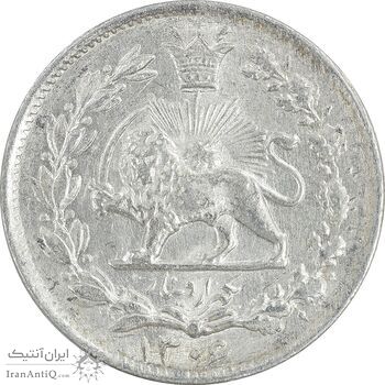 سکه 1000 دینار 1306 خطی - MS62 - رضا شاه