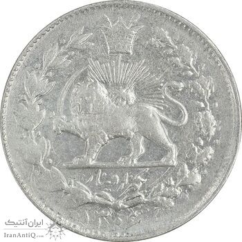 سکه 1000 دینار 1306 خطی - EF45 - رضا شاه