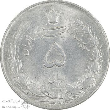 سکه 5 ریال 1323 - MS62 - محمد رضا شاه