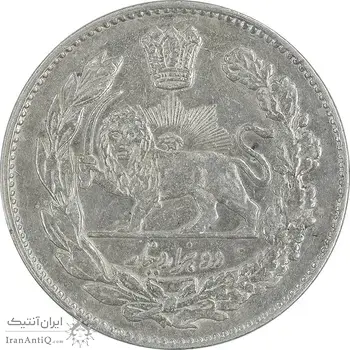 سکه 2000 دینار 1332 تصویری - EF45 - احمد شاه