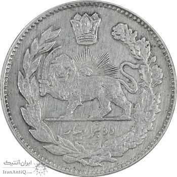 سکه 2000 دینار 1333 تصویری - EF45 - احمد شاه