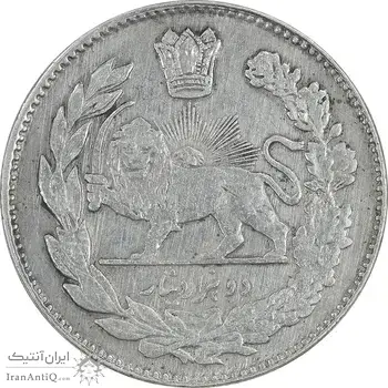 سکه 2000 دینار 1333 تصویری - EF45 - احمد شاه