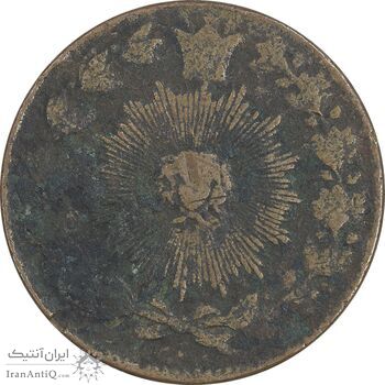 سکه 100 دینار 1300 - VF20 - ناصرالدین شاه