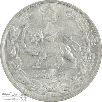 سکه 5000 دینار 1307 تصویری - MS61 - رضا شاه