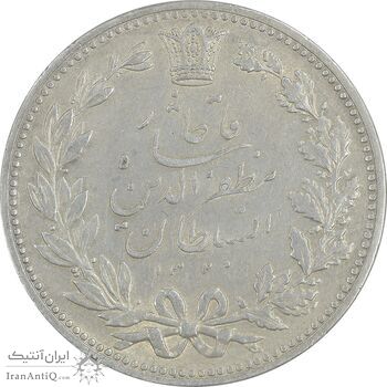 سکه 5000 دینار 1320 خطی - AU55 - مظفرالدین شاه