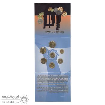 پک سکه های رایج بانک مرکزی (سکه 1 ریال 1374 دماوند) - UNC - جمهوری اسلامی