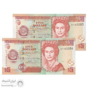 اسکناس 5 دلار 2020 الیزابت دوم - جفت - UNC64 - بلیز