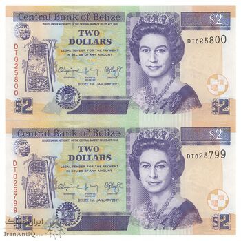 اسکناس 2 دلار 2017 الیزابت دوم - جفت - UNC63 - بلیز