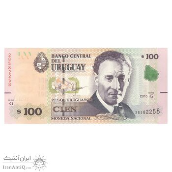 اسکناس 100 پزو 2015 جمهوری شرق - تک - UNC64 - اوروگوئه