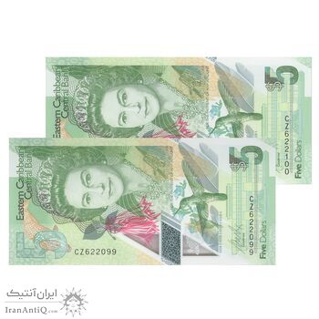 اسکناس 5 دلار بدون تاریخ (2021) الیزابت دوم - جفت - UNC65 - حوزه کارائیب شرقی