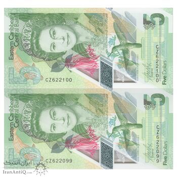 اسکناس 5 دلار بدون تاریخ (2021) الیزابت دوم - جفت - UNC65 - حوزه کارائیب شرقی