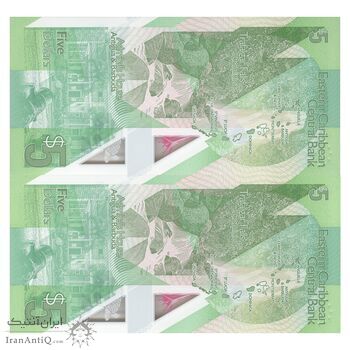 اسکناس 5 دلار بدون تاریخ (2021) الیزابت دوم - جفت - UNC65 - حوزه کارائیب شرقی