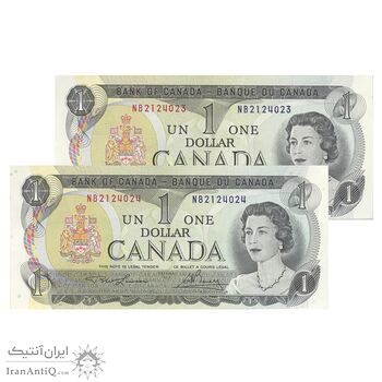 اسکناس 1 دلار 1973 الیزابت دوم - جفت - UNC64 - کانادا
