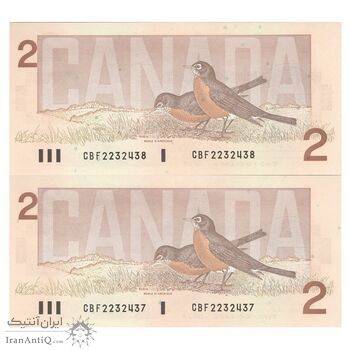 اسکناس 2 دلار 1986 الیزابت دوم - جفت - AU50 - کانادا