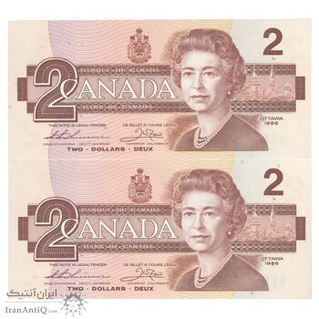 اسکناس 2 دلار 1986 الیزابت دوم - جفت - AU50 - کانادا