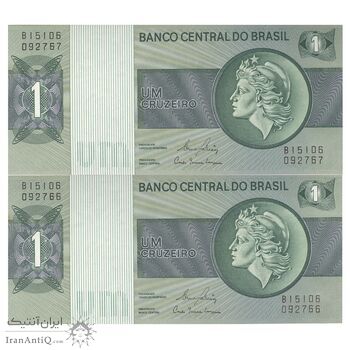اسکناس 1 کروزریو بدون تاریخ (1980) جمهوری فدراتیو - EG², CGL - جفت - UNC65 - برزیل