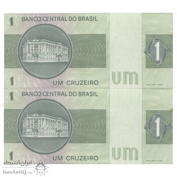 اسکناس 1 کروزریو بدون تاریخ (1980) جمهوری فدراتیو - EG², CGL - جفت - UNC65 - برزیل